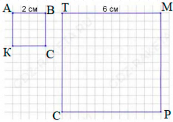 Пояснение к заданию 6