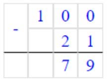 Пояснение к заданию 6