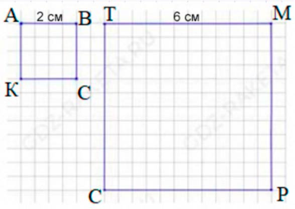 Пояснение к заданию 6