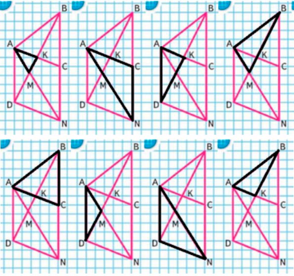 Пояснение к заданию 3