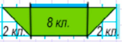 Пояснение к заданию 6