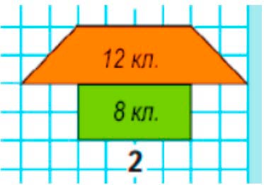 Пояснение к заданию 6