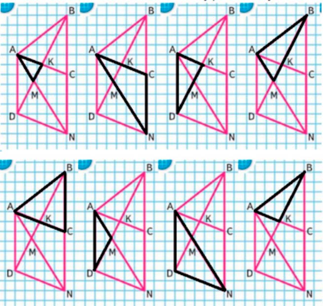 Пояснение к заданию 3