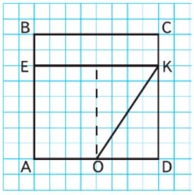 Пояснение к заданию 9