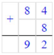 Пояснение к заданию 7