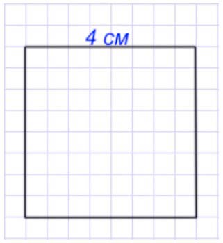 Пояснение к заданию 9