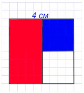 Пояснение к заданию 9