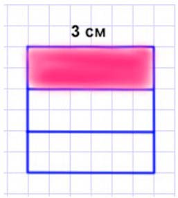 Пояснение к заданию внизу страницы