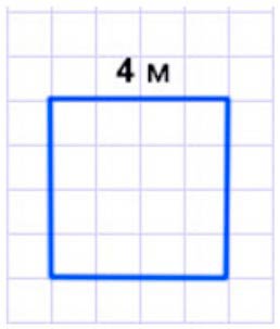 Пояснение к заданию 7