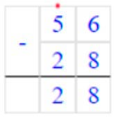 Пояснение к заданию 7