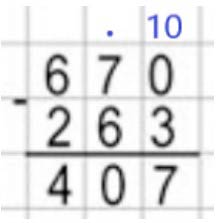 Пояснение к заданию 10