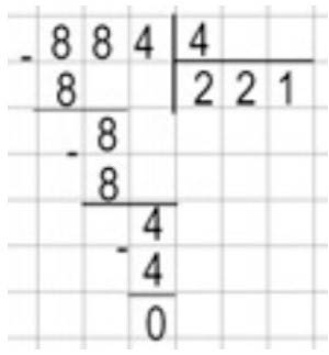 Пояснение к заданию 12