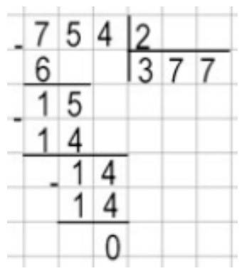 Пояснение к заданию 18