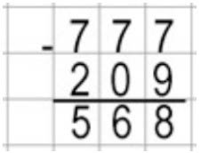 Пояснение к заданию 8