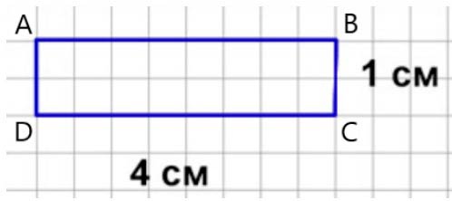 Пояснение к заданию 3