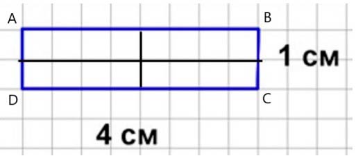 Пояснение к заданию 3