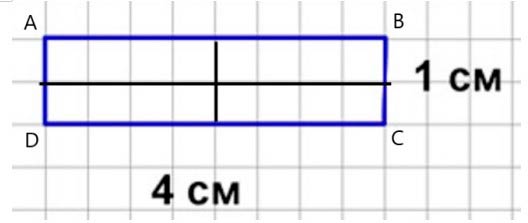 Пояснение к заданию 3