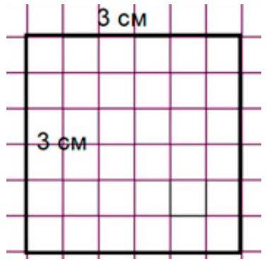 Пояснение к заданию 4