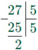 Пояснение к заданию 1