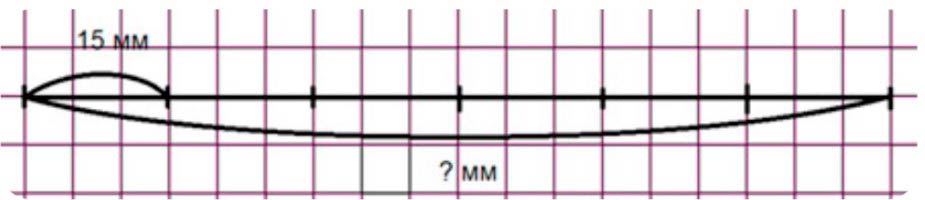 Пояснение к заданию 4