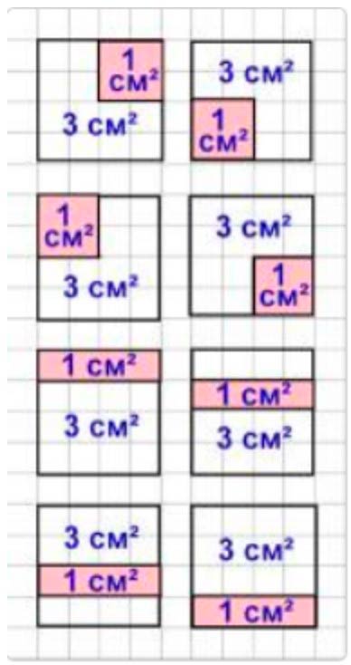 Пояснение к заданию 4