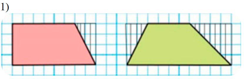 Пояснение к заданию 8