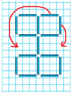 Пояснение к заданию 6