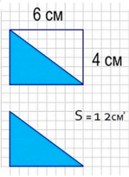 Пояснение к заданию 5