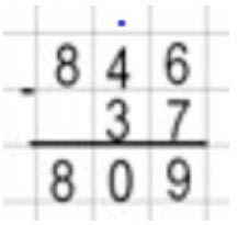 Пояснение к заданию 2