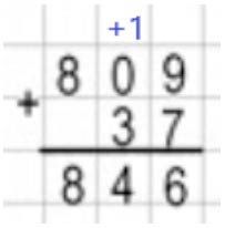 Пояснение к заданию 2