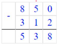 Пояснение к заданию 10