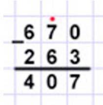 Пояснение к заданию 10