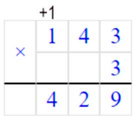 Пояснение к заданию 12