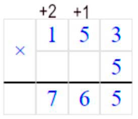 Пояснение к заданию 12