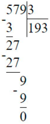 Пояснение к заданию 12