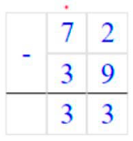 Пояснение к заданию 14