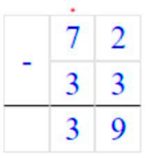 Пояснение к заданию 14