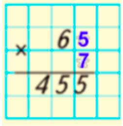 Пояснение к заданию на полях страницы