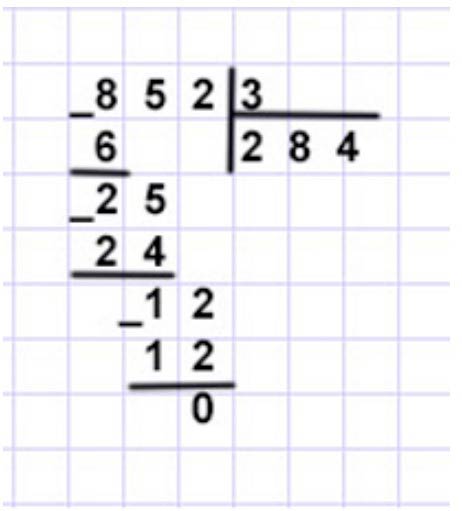 Пояснение к заданию 19