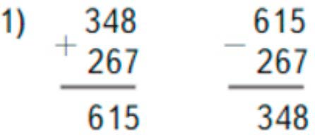 Пояснение к заданию 5