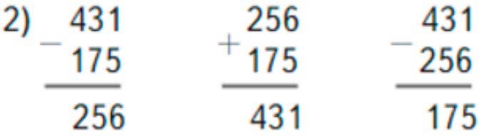 Пояснение к заданию 5