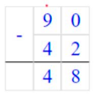 Пояснение к заданию 6