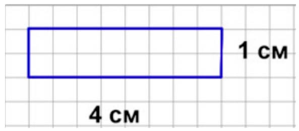 Пояснение к заданию 3