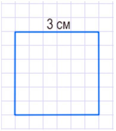 Пояснение к заданию 4