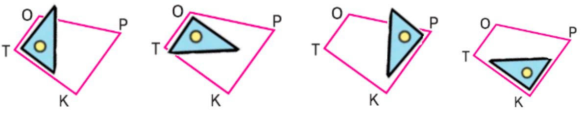 Пояснение к заданию 7
