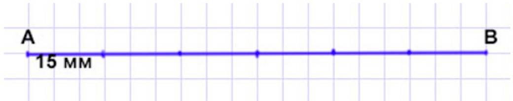 Пояснение к заданию 4