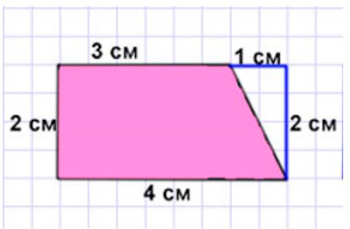 Пояснение к заданию 8