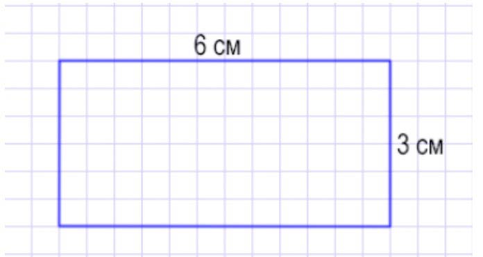 Пояснение к заданию 8