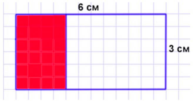 Пояснение к заданию 8