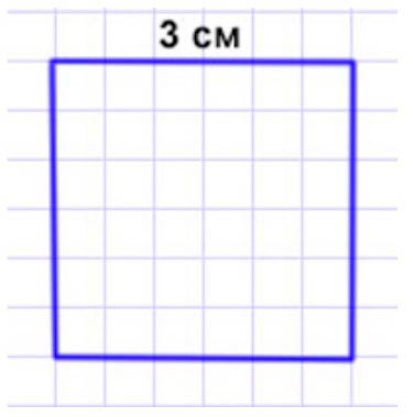 Пояснение к заданию 30